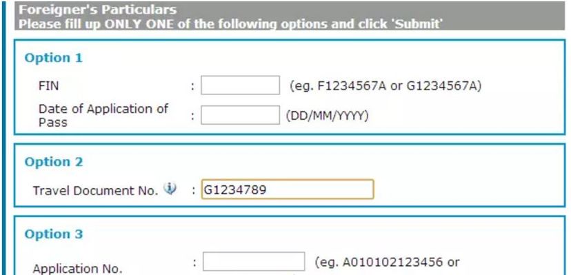 新加坡求职,却不知准证申请状态?三步查询就可以 新加坡求职,却不知准证申请状态?三步查询就可以