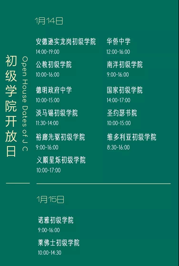 考olevel的教材,O水准成绩 考olevel的教材,O水准成绩