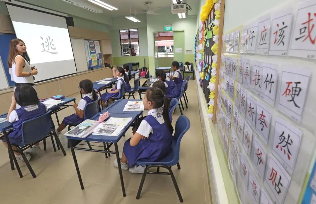 课窝O-level:新加坡教育部长强调注重华语教育,疫情时期开展线上线下教学模式创造新体验 课窝O-level:新加坡教育部长强调注重华语教育,疫情时期开展线上线下教学模式创造新体验