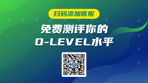 新加坡O水准考试:解锁中学生的另一种可能 新加坡O水准考试:解锁中学生的另一种可能