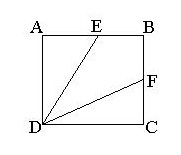 SAT数学练习题:附有答案和详细的解析 SAT数学练习题:附有答案和详细的解析