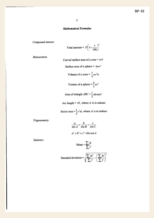 2024年O水准数学预考试卷1-新加坡武吉维中学